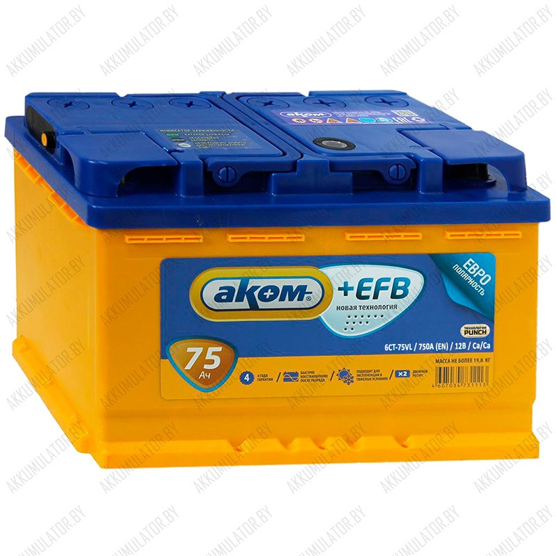 Аккумулятор AKOM +EFB / 75Ah / 750А / Прямая полярность - фото 1 - id-p121280751