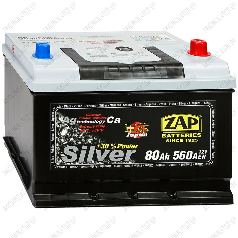 Аккумулятор ZAP Silver Japan / 580 70 / 80Ah / 560А / Обратная полярность / 261 x 175 x 200 (220)