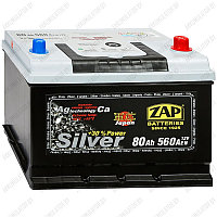 Аккумулятор ZAP Silver Japan / 580 70 / 80Ah / 560А