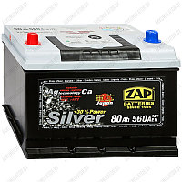 Аккумулятор ZAP Silver Japan / 580 72 / 80Ah / 560А / Прямая полярность