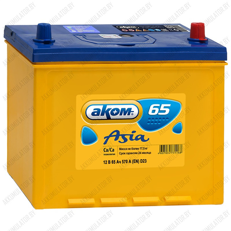 Аккумулятор AKOM Asia 6СТ-65VL / 65Ah / 570А