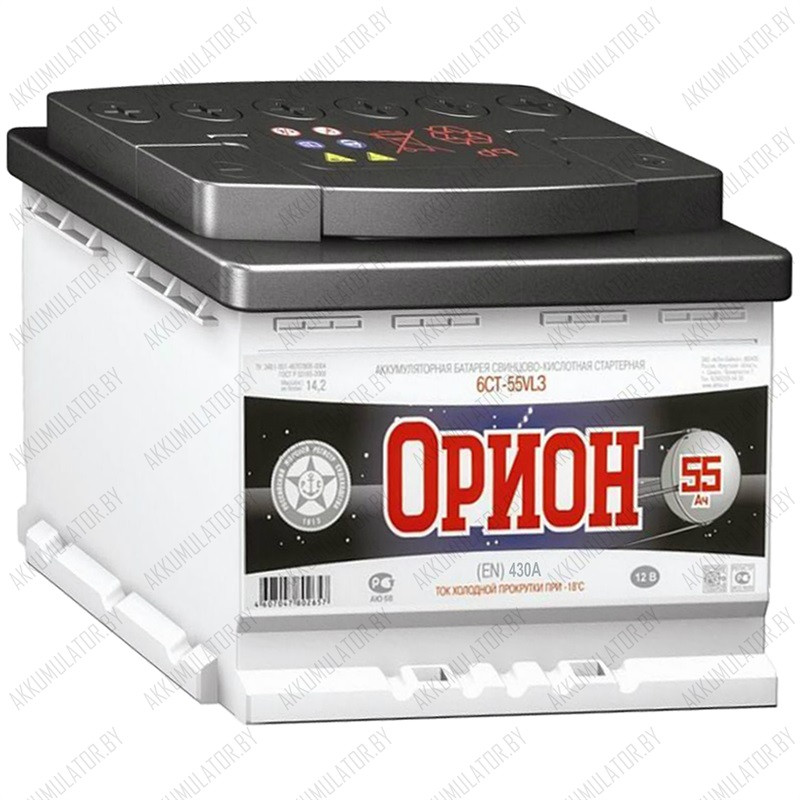 Аккумулятор Орион 6СТ-55 А3 / 55Ah / 430А / Прямая полярность / 242 x 175 x 190