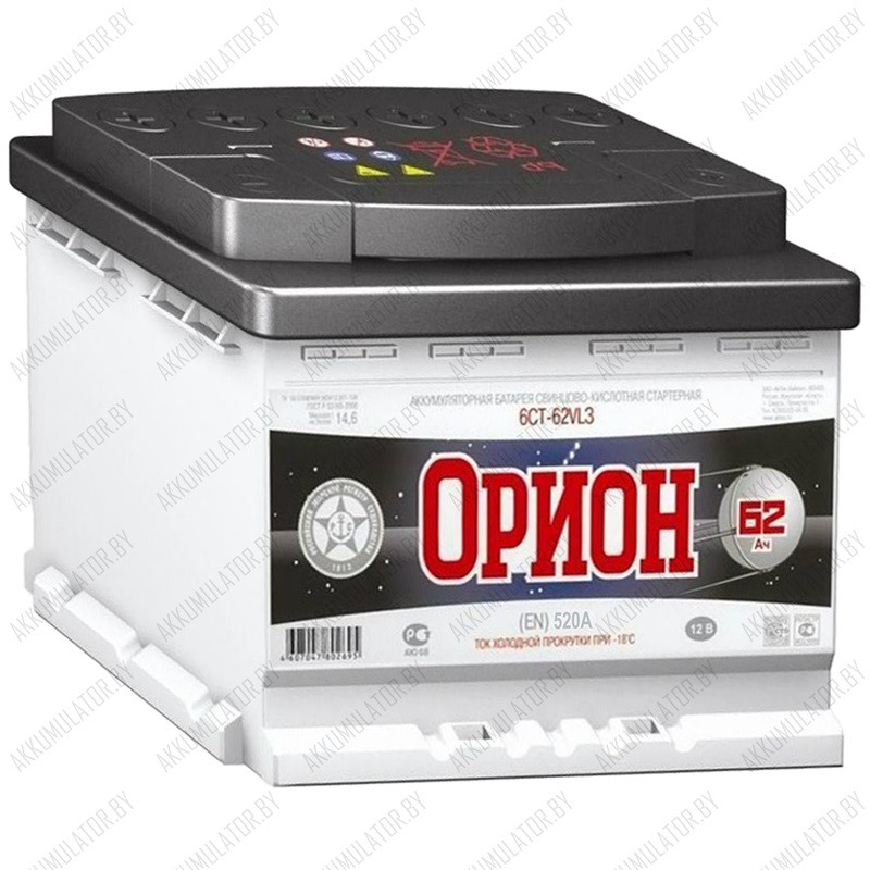 Аккумулятор Орион 6СТ-62 А3 / 62Ah / 520А - фото 1 - id-p75049265