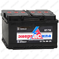 Аккумулятор Энергасила 6СТ-77АЕ / 77Ah / 680А
