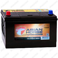 Аккумулятор Asian Horse 95 L / 95Ah / 800А / Прямая полярность