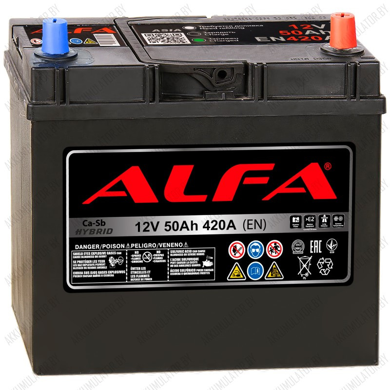 Аккумулятор Alfa Hybrid Asia / 50Ah / 420А / Asia - фото 1 - id-p194865186