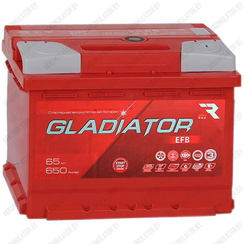 Аккумулятор Gladiator EFB / 65Ah / 650А