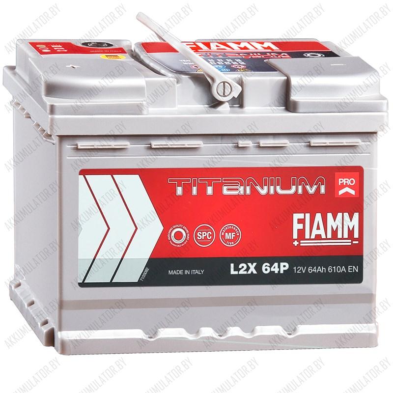 Аккумулятор Fiamm Titanium PRO / 64Ah / 610А / Прямая полярность - фото 1 - id-p122951638