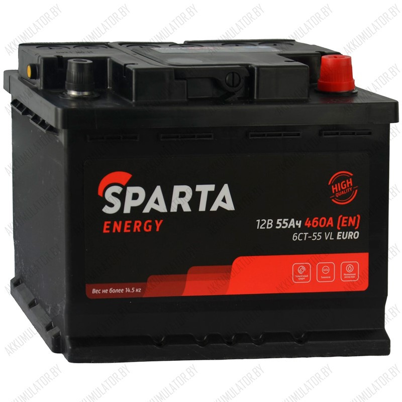 Аккумулятор AKOM Sparta Energy / 55Ah / 460А - фото 1 - id-p183895704