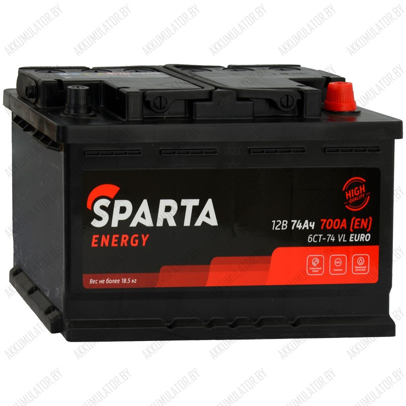 Аккумулятор AKOM Sparta Energy / Низкий / 74Ah / 700А - фото 1 - id-p183895708