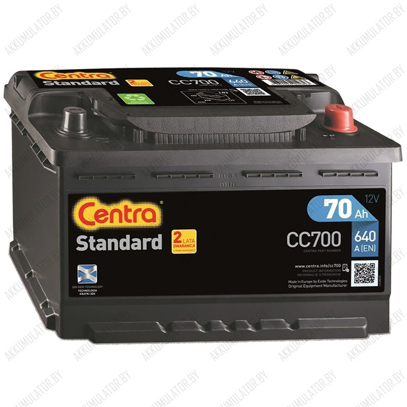 Аккумулятор Centra Standard CC700 / 70Ah / 640А - фото 1 - id-p75048558