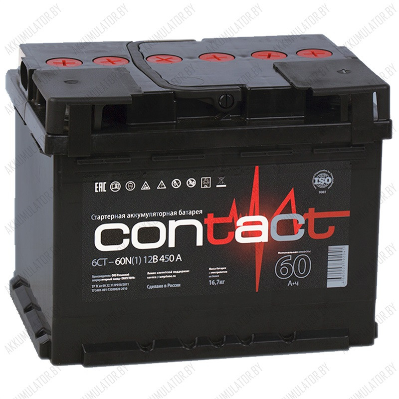 Аккумулятор Contact 6CT-60 / 60Ah / 450А