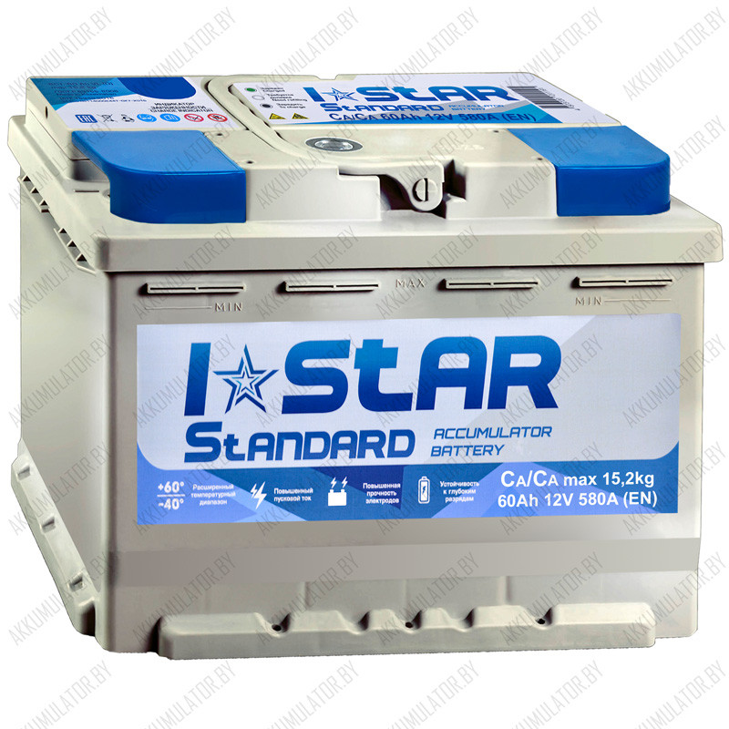 Аккумулятор I-Star Standard / 60Ah / 580А - фото 1 - id-p196354172
