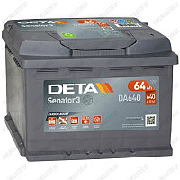 Аккумулятор DETA Senator3 DA640 / 64Ah / 640А