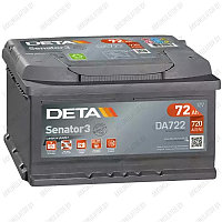 Аккумулятор DETA Senator3 DA722 / Низкий / 72Ah / 720А