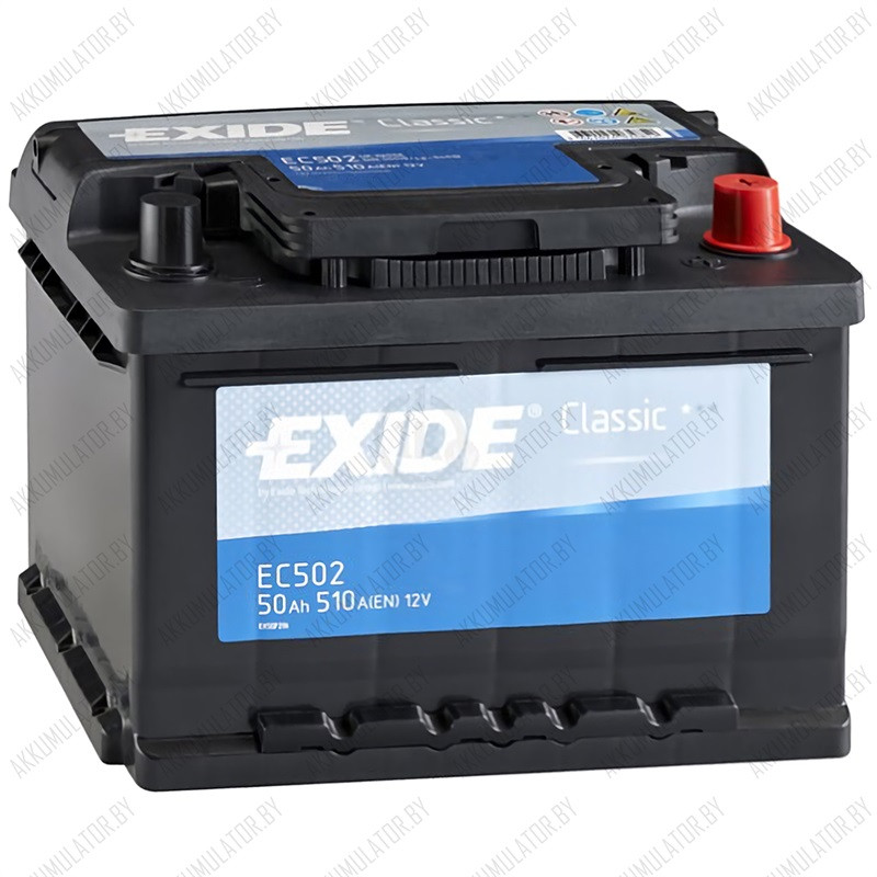 Аккумулятор Exide Classic EC502 / Низкий / 50Ah / 510А