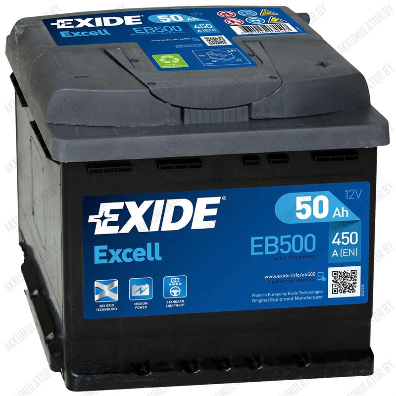 Аккумулятор Exide Excell EB500 / 50Ah / 450А