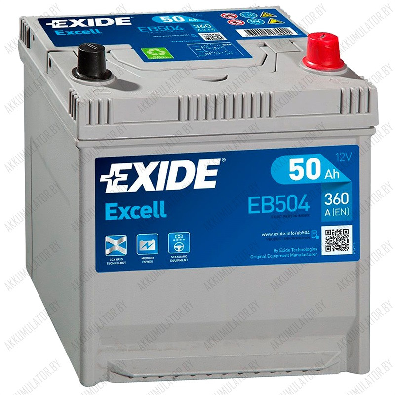 Аккумулятор Exide Excell EB504 / 50Ah / 360А / Asia - фото 1 - id-p75048716