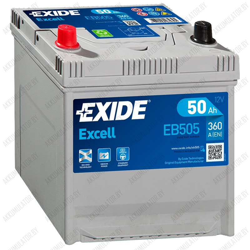 Аккумулятор Exide Excell EB505 / 50Ah / 360А / Asia / Прямая полярность