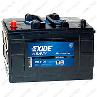 Аккумулятор Exide HEAVY EG1101 / 110Ah / 750А