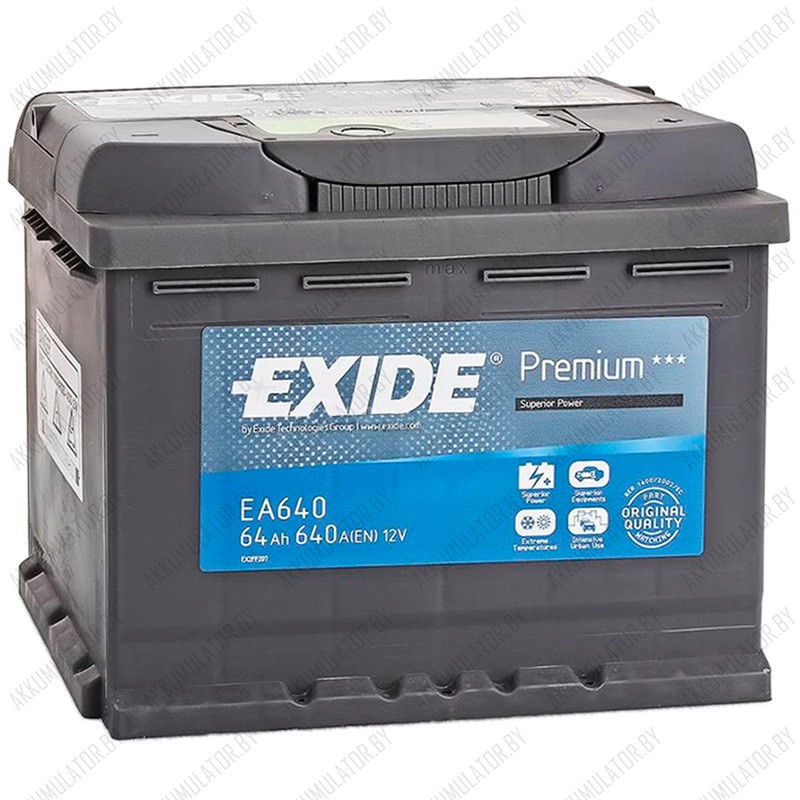 Аккумулятор Exide Premium EA640 / 64Ah / 640А / Обратная полярность / 242 x 175 x 190