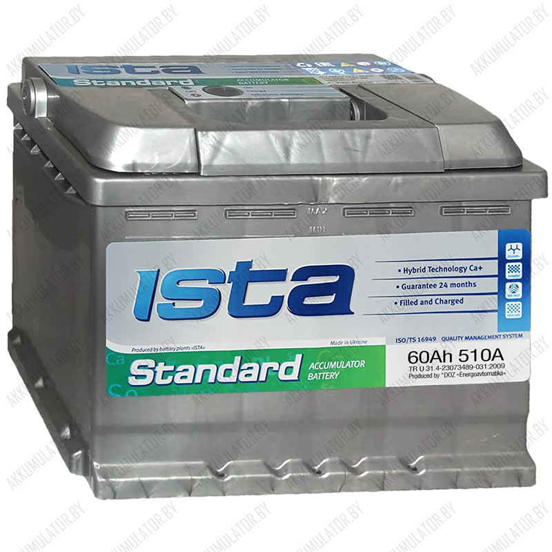 Аккумулятор ISTA Standard 6CT-63 A1 E / 63Ah / 570А