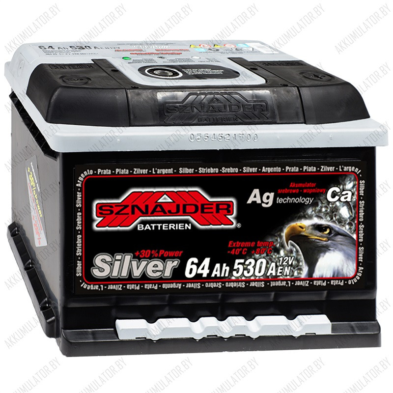 Аккумулятор Sznajder Silver / 564 25 / 64Ah / 530А
