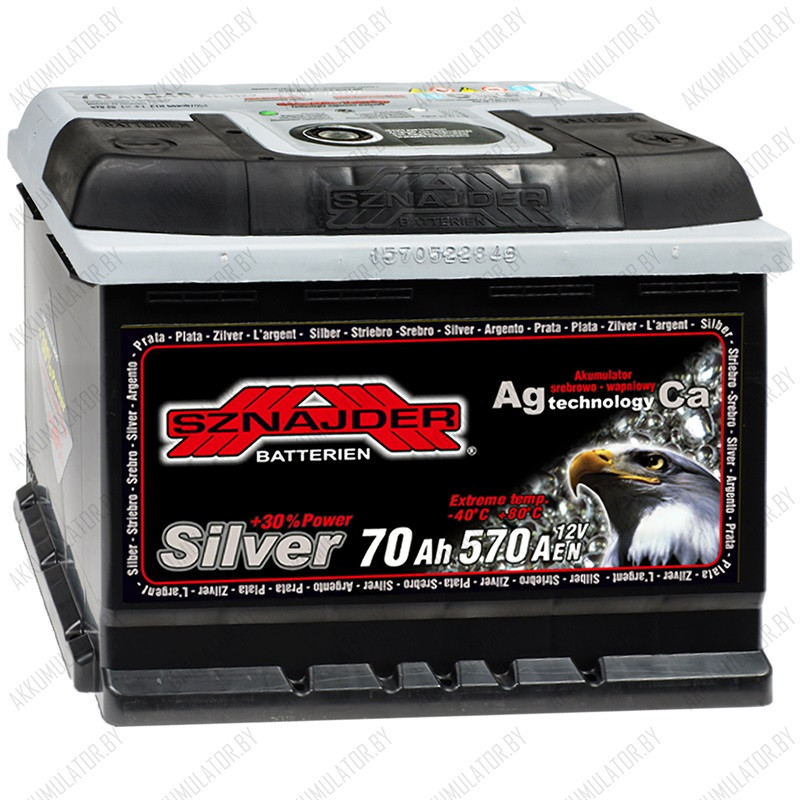 Аккумулятор Sznajder Silver / 570 25 / 70Ah / 570А