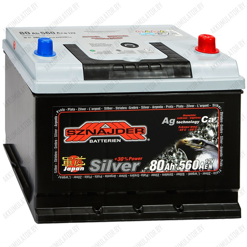 Аккумулятор Sznajder Silver Japan / 580 70 / 80Ah / 560А / Asia