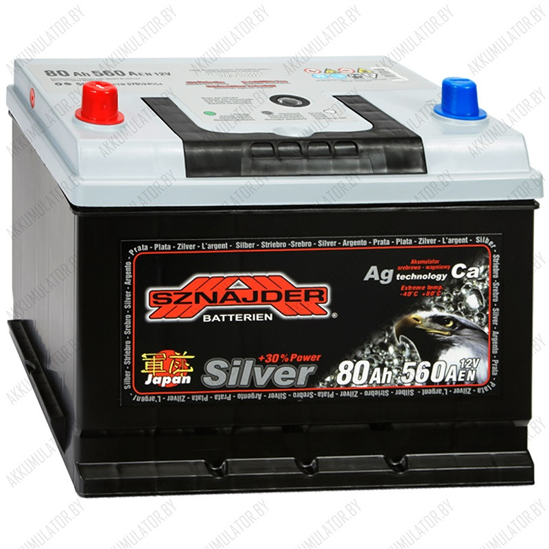 Аккумулятор Sznajder Silver Japan / 580 72 / 80Ah / 560А / Asia / Прямая полярность - фото 1 - id-p75048942