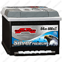 Аккумулятор Sznajder Silver Premium / 564 45 / Низкий / 64Ah / 600А