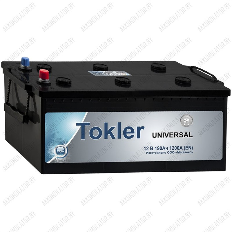 Аккумулятор Tokler Universal 190Ah / 1 200А - фото 1 - id-p75049012