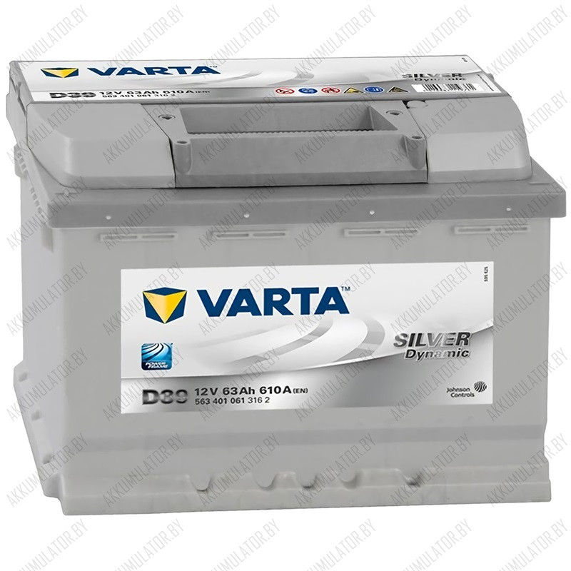 Аккумулятор Varta Silver Dynamic D39 / [563 401 061] / 63Ah / 610А / Прямая полярность - фото 1 - id-p75049113