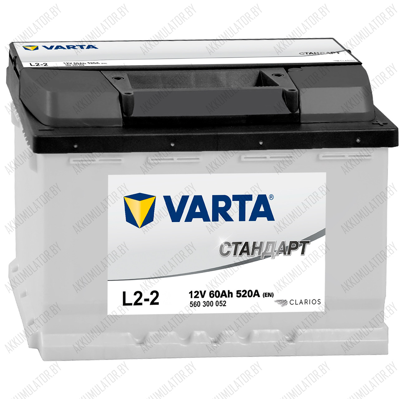 Аккумулятор Varta Standard L2-2 / [560 300 052] / 60Ah / 520А