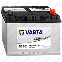 Аккумулятор Varta Standard Asia D23-2 / [560 301 052] / 60Ah / 520А / Обратная полярность / 232 x 173 x 200