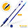 Ручка гелевая Crown "Hi-Jell Grip" синяя, 0,5мм, грип HJR-500RB, фото 3