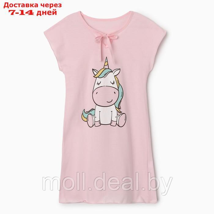 Сорочка для девочки "Зефирка", цвет розовый, рост 104 см - фото 1 - id-p215261023