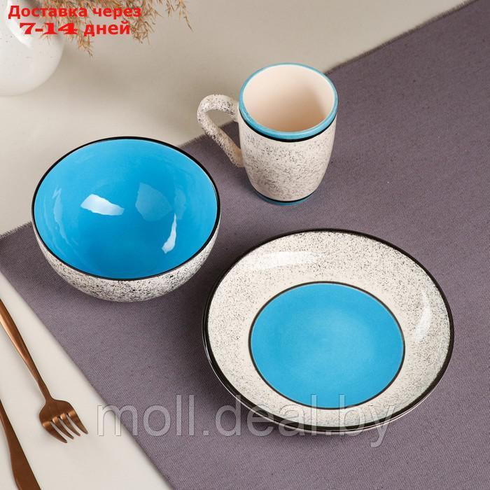 Набор посуды "Алладин", керамика, синий, 3 предмета: салатник 700 мл, тарелка 20 см, кружка 350 мл, Иран - фото 3 - id-p215248051