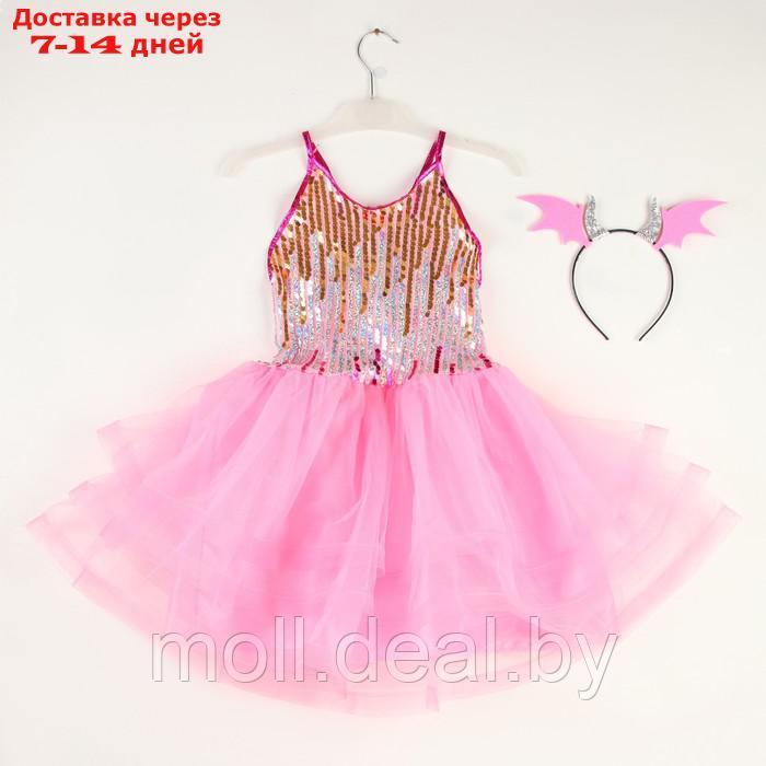 Карнавальный набор "Дракончик", розовое платье, ободок - фото 6 - id-p215258045