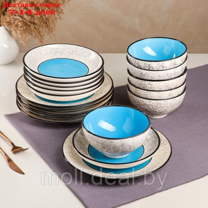 Набор посуды "Восточный", керамика, сини, 18 предметов: 6 шт-20 см, 6 шт-25 см, 6 шт-15 см 700 мл , Иран - фото 2 - id-p215248374