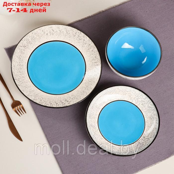 Набор посуды "Восточный", керамика, сини, 18 предметов: 6 шт-20 см, 6 шт-25 см, 6 шт-15 см 700 мл , Иран - фото 3 - id-p215248374
