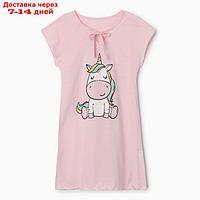 Сорочка для девочки "Зефирка", цвет розовый, рост 116 см