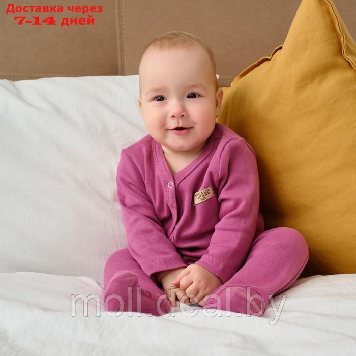 Комбинезон детский MINAKU, цвет малиновый, рост 80-86 см - фото 2 - id-p215248454