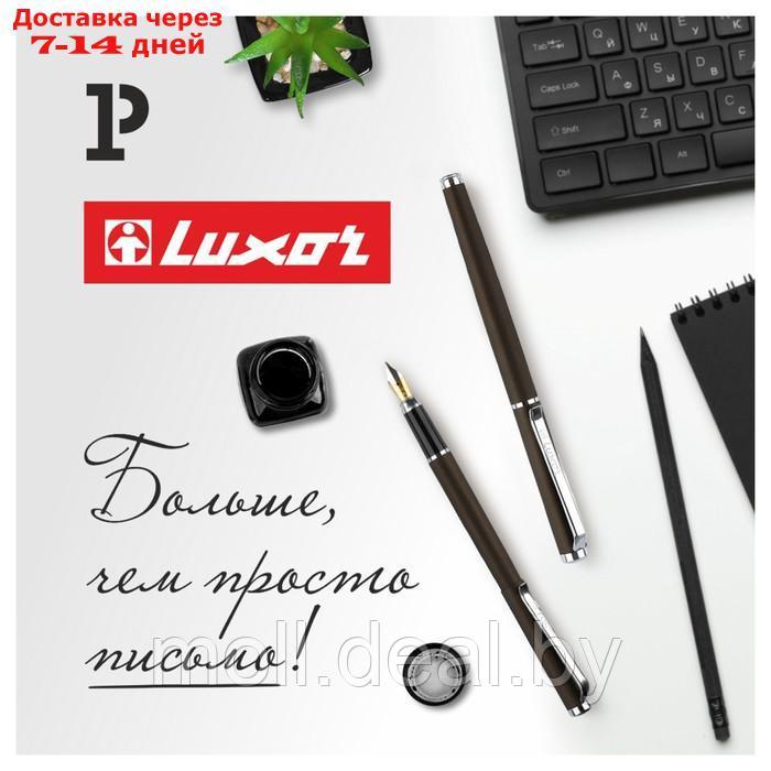Ручка подарочная, перьевая Luxor "Rega", чернила синие, графит, в футляре - фото 6 - id-p215258065