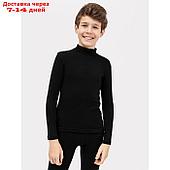 Джемпер для мальчика (Термо), цвет чёрный, рост 128-134