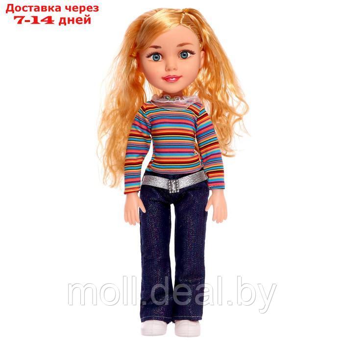 Кукла ростовая "Ксения", МИКС - фото 1 - id-p215261116