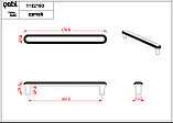 Ручка мебельная CEBI A1102 160 мм PC27 (антрацит полимер) серия NOLA, фото 2