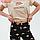 Пижама женская (футболка и брюки) KAFTAN Egg р. 48-50, бежевый, фото 5
