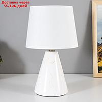 Настольная лампа "Брианна" E14 40Вт белый 32х32х52 см