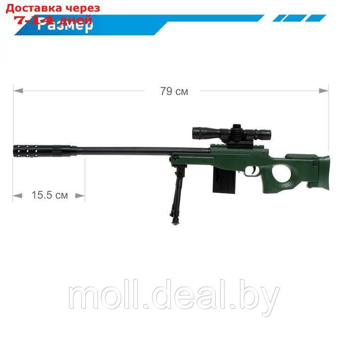 Снайперская винтовка AWM, стреляет гелевыми пулями - фото 3 - id-p215261510